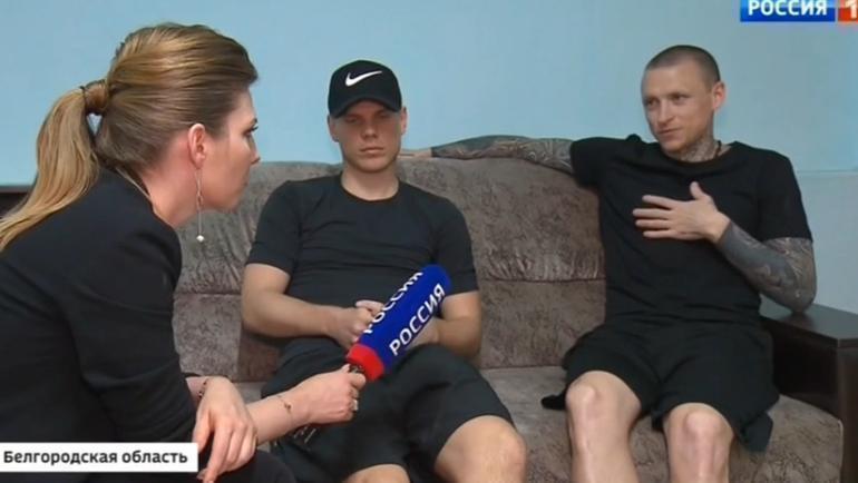 Александр Кокорин и Павел Мамаев: интервью в тюрьме. Александр Кокорин и Павел Мамаев: интервью в тюрьме.