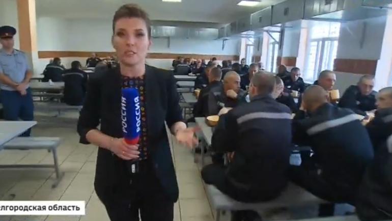 Столовая в ИК-4 Алексеевки. Столовая в ИК-4 Алексеевки.