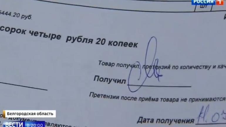 Павел Мамаев: интернет-заказ. Павел Мамаев: интернет-заказ.