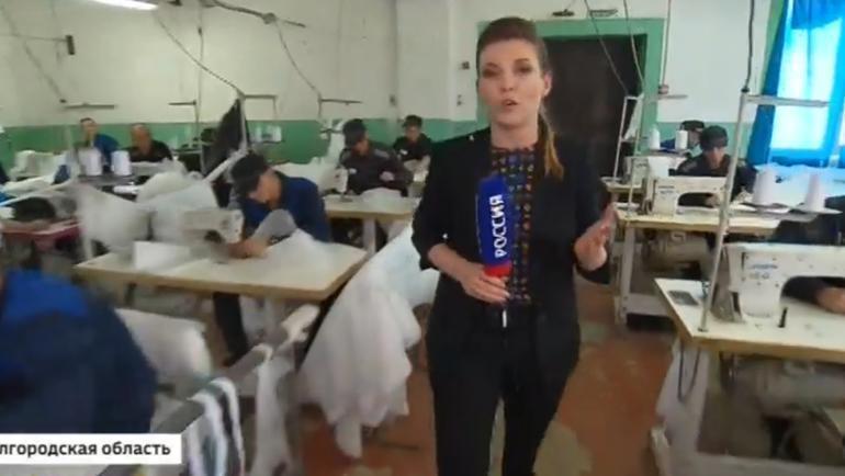 Швейный цех в ИК-4 Алексеевки. Швейный цех в ИК-4 Алексеевки.