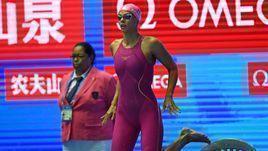 Ефимова – Кинг. Да будет битва!