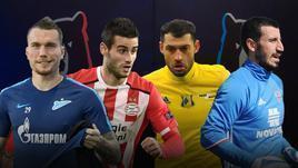 Антон Заболотный, Гастон Перейро, Александр Гацкан, Сослан Джанаев.