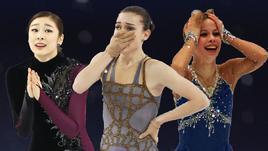 Юна Ким, Аделина Сотникова, Тара Лепински.