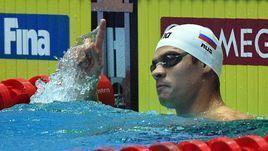 Евгений Рылов.