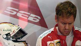 Себастьян Феттель.