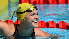 Шейна Джек.