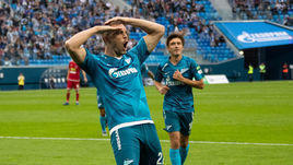 Артем Дзюба.