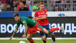 28 июля. Москва. ЦСКА - "Локомотив" - 1:0.