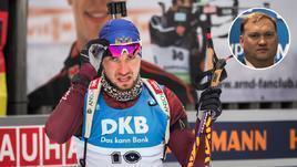 Александр Логинов.