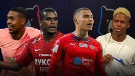 Малком, Фернанду, Йордан Ларссон, Клинтон Нжи.