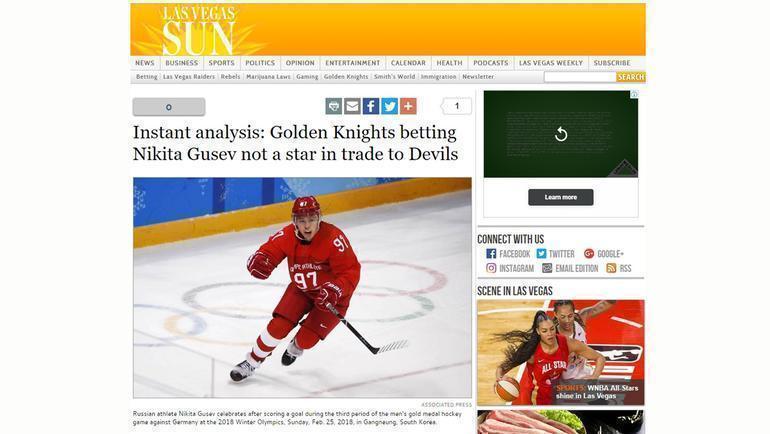 Las Vegas Sun. Las Vegas Sun.