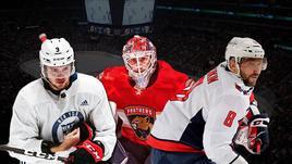 Артемий Панарин, Сергей Бобровский и Александр Овечкин.