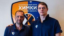 Тимофей Мозгов – в "Химках".