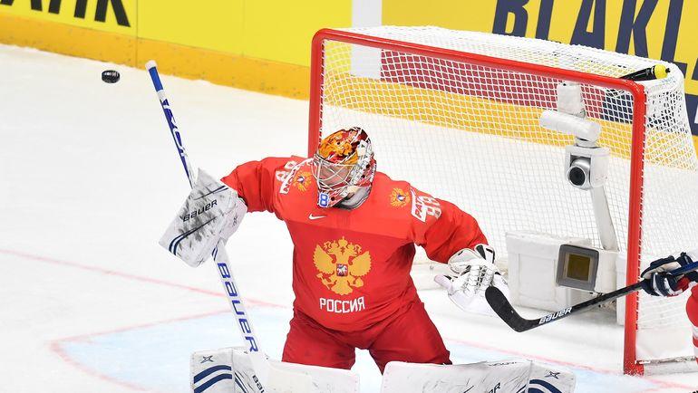 Андрей Василевский. Фото AFP Андрей Василевский. Фото AFP