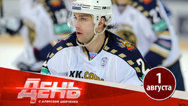 Почему Анисин не подошел "Сочи".