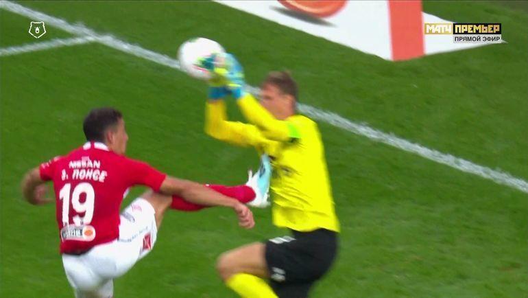 Фол Понсе на Шунине. Фол Понсе на Шунине.