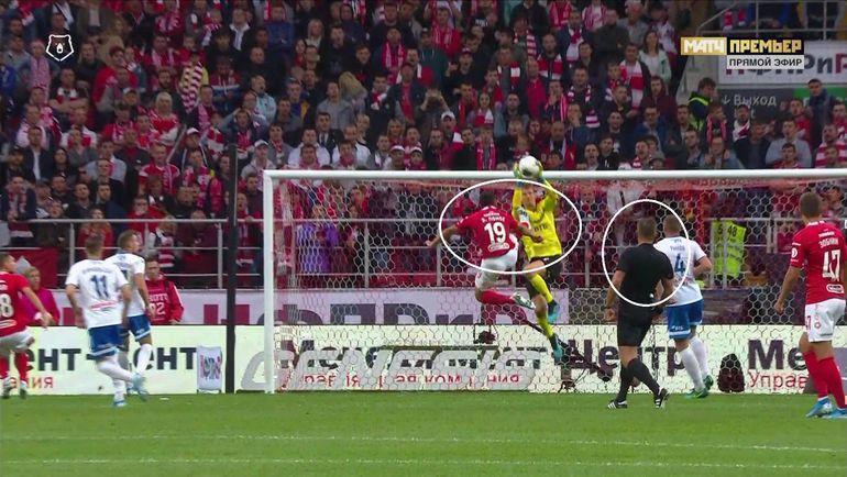 Фол Понсе на Шунине. Фол Понсе на Шунине.