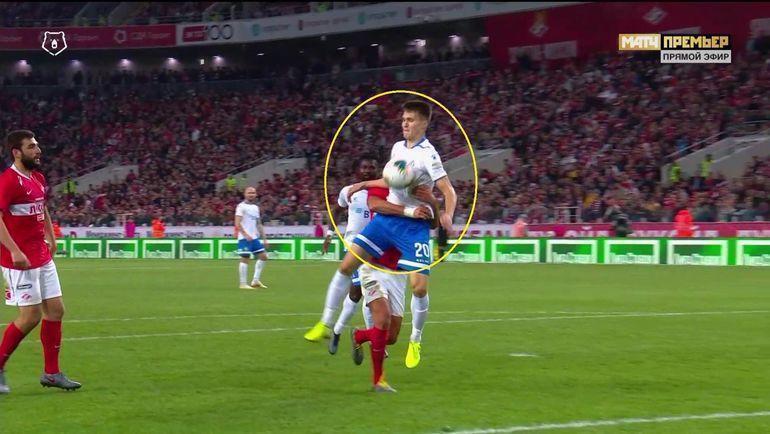 Фол Жиго на Грулеве. Фол Жиго на Грулеве.