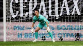 Андрей Лунев.