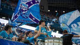 Болельщики "Зенита".