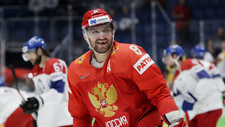 Александр Овечкин. Фото AFP Александр Овечкин. Фото AFP