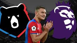 Федор Чалов: РПЛ или АПЛ?