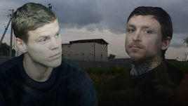 Александр Кокорин и Павел Мамаев.