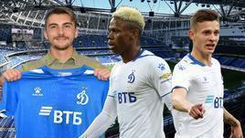 Максимилиан Филипп, Клинтон, Нжи, Себастьан Шиманьски.