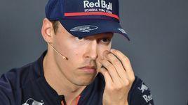 Даниил Квят.