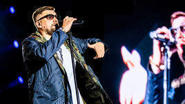 Василий Вакуленко.