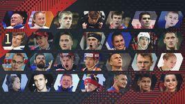 "Список 28-ми" – наше исследование о будущих звездах.