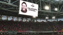 Акция памяти Алексея «Бахыта».