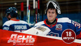 Звезда юниорки Аскаров ярко дебютировал на взрослом уровне