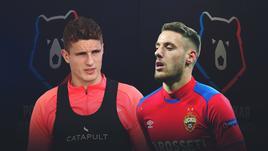 Гус Тил и Никола Влашич.