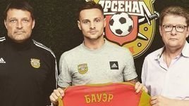 Бауэр переехал в Тулу. При Каррере им интересовался «Спартак»