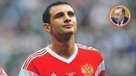 Алан Дзагоев.