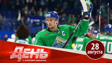 Где будет играть Антон Бурдасов.