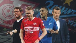 «Спартак» — «Зенит». День матча. Онлайн