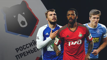 Комличенко, Фернандеш, Соболев.