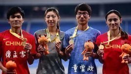 В женском спорте нашли мужчин. Большой скандал в Китае