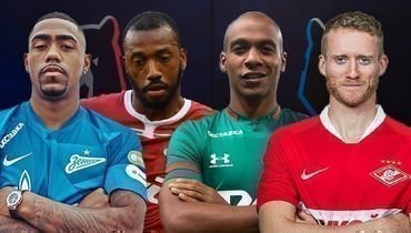 Малком, Жоау Мариу, Мануэл Фернандеш, Андре Шюррле.