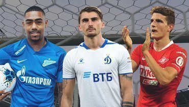 Малком, Максимилиан Филипп, Гус Тил.