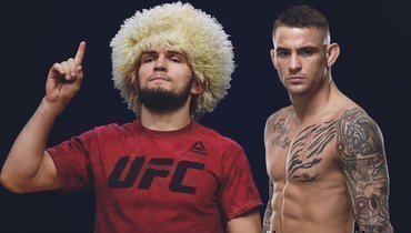 Хабиб Нурмагомедов vs Дастин Порье.