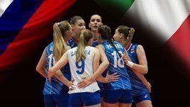 Россия проиграла Италии в четвертьфинале. Как это было