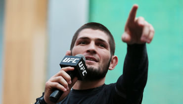 4 сентября. Абу-Даби. Хабиб Нурмагомедов.