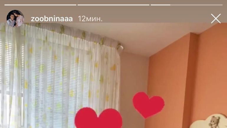 Сториз Рамины Зобниной. Сториз Рамины Зобниной.