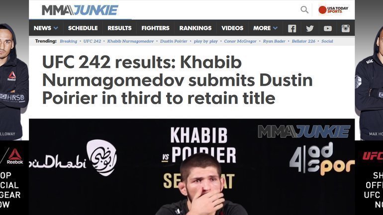 СМИ - о победе Хабиба над Порье. СМИ - о победе Хабиба над Порье.