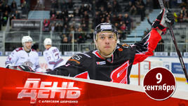 Почему Антон Бурдасов решил остаться в КХЛ