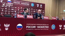 Россия — Казахстан. Черчесов — о победе над Казахстаном и женском взгляде на футбол