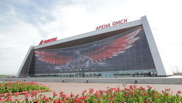 «Арена Омск».